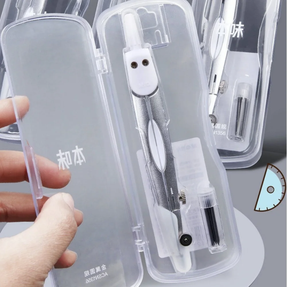M&G Metal Compass Set Solid Color Compass with Replacement Pencil Leads and Storage Box Geometric Drawing Tool Students Supplies