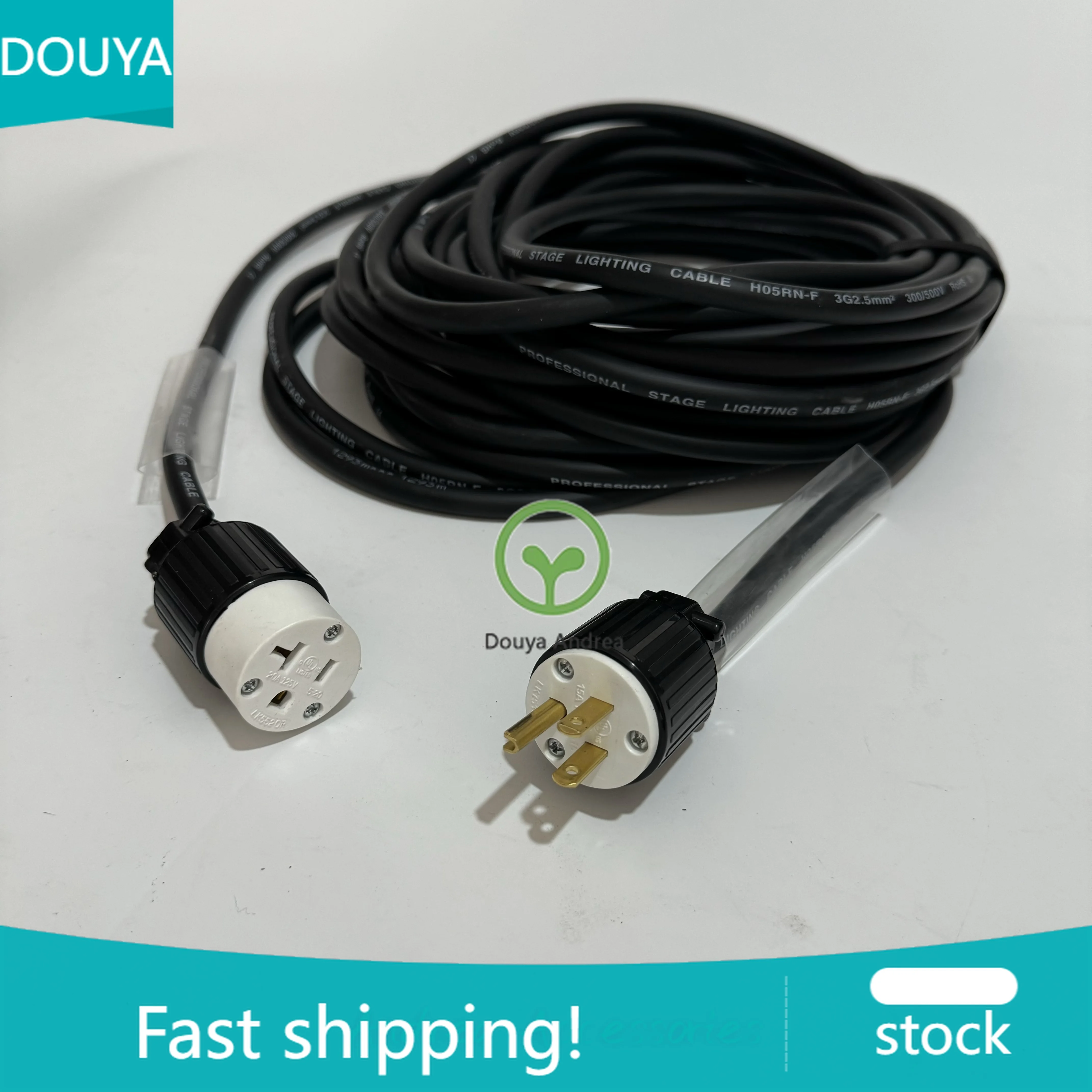 Andrea 3G2.5mm Edison 15A Male to Edison 20A Female 125V Professional Stage Lighting Cable