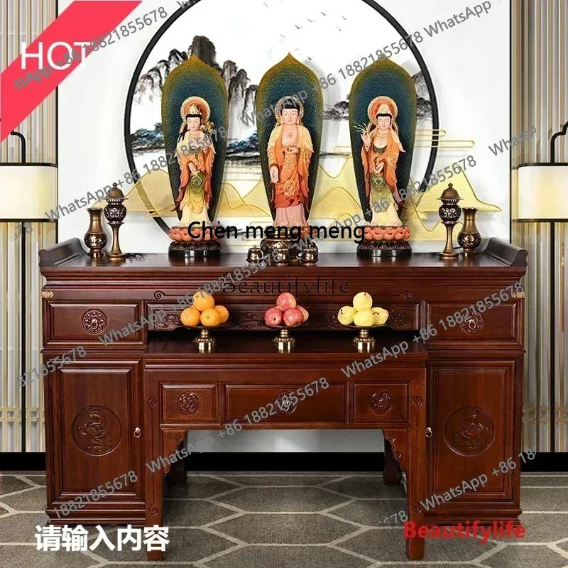 New style Huali solid wood Buddhist cabinet new Chinese vertical cabinet household Shentai middle hall table ss 8617