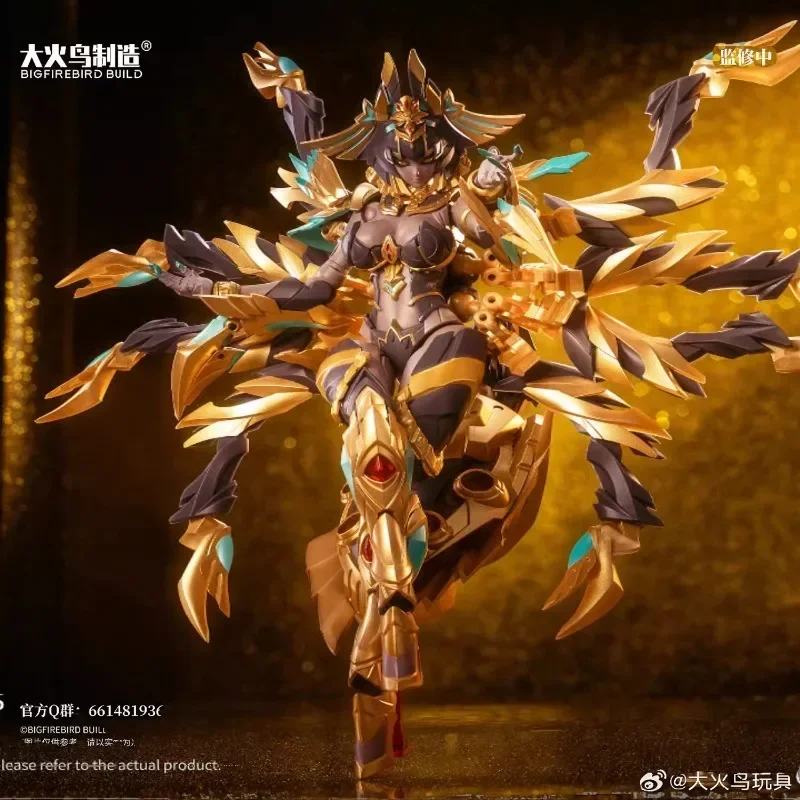 In Stock Big Firebird Build Transformation EX-03 EX03 NACHA Mobile Suit Girl Alloy Anime Action Figure Model Toy Collection Gift