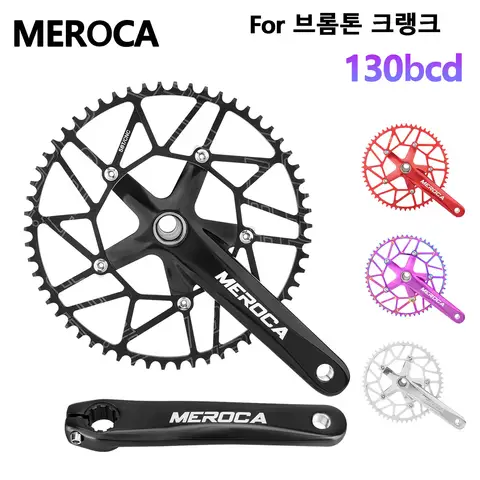 130bcd vevstakar 170MM 24MM vevparti för Pixie hopfällbar Brompton cykel Lätt silverfärgad enkelkronad cykelvevparti 10 best sales silverfärgad vevparti - №4