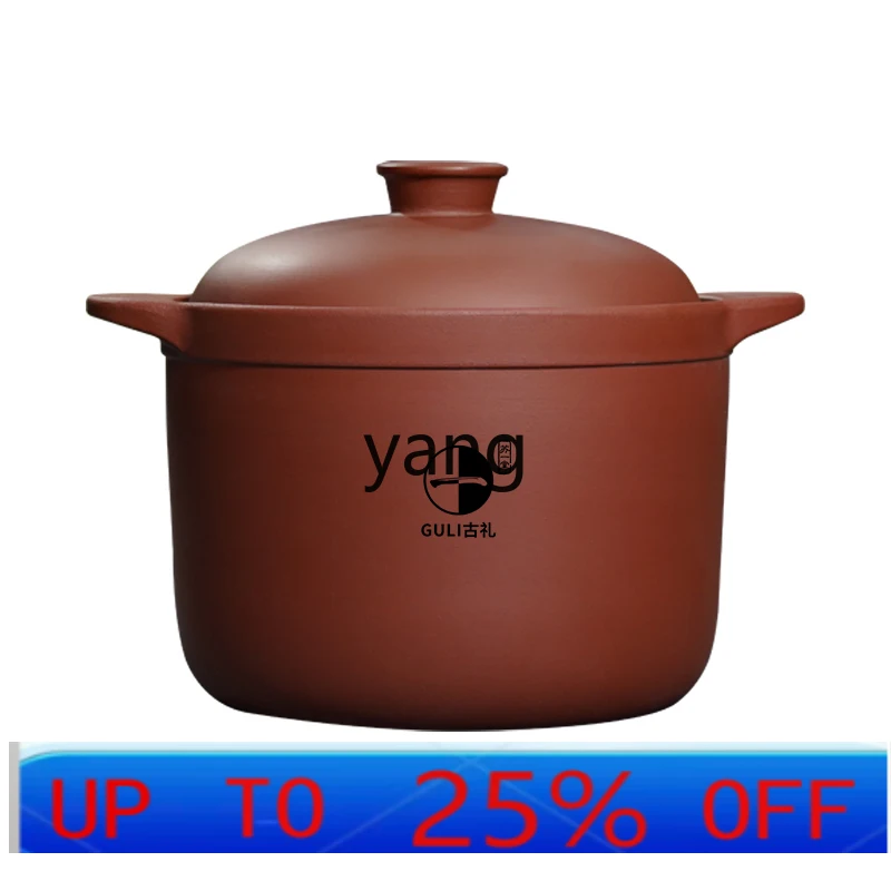 

Кастрюля из фиолетового глиняного керамогранита ручной работы для супов, тушеных блюд и каши