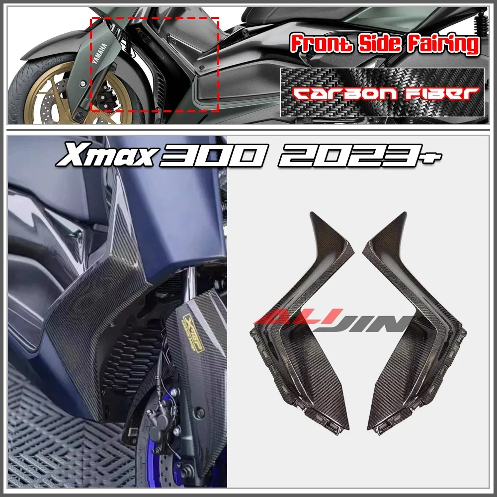 100% Real Carbon fiber Motorcycle Side Front Body Support Frame Fairing Kit Panel Cover For YAMAHA Xmax 300 Xmax300 2023+ 2024