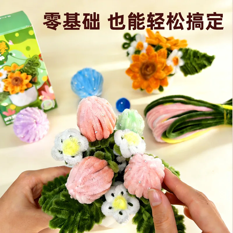 Pipe Cleaners Flower Pot DIY Kit Handmade Sunflower Tulip Bouquet Craft Material Set Mother's Day Gift Kids Desktop Ornament view 2