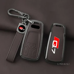 Suitable for Audi Q7 sport 2016 2018 2019 model zinc alloy car key case custom logo leather fashion car key case accessories
