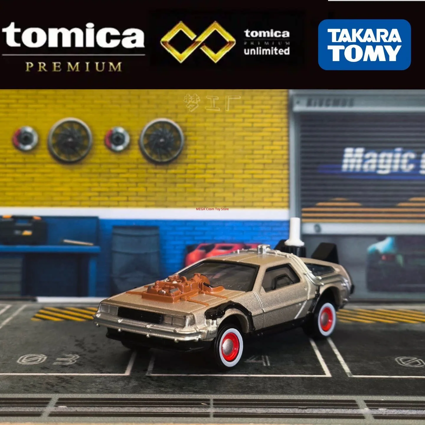 Takara Tomy Tomica Premium Unlimited Back To The Future Iii Time Machine 1 64 Diecast Vehicle Model Collectible Birthday Gift