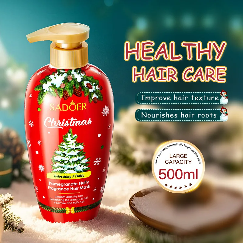 

Christmas Pomegranate Volumizing Fragrance Hair Mask: Moisturize Hair & Nourishing Conditioner