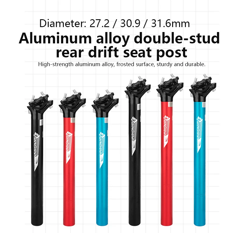 

Mountain Road Bicycle Seatpost Ultralight Aluminum Alloy MTB Bike Seat Post Seat Tube 27.2/30.9/31.6mm*400mm Cycling Parts