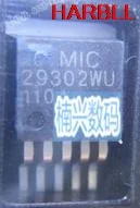 

MIC29302WU TO263 MIC29302BU MIC29302