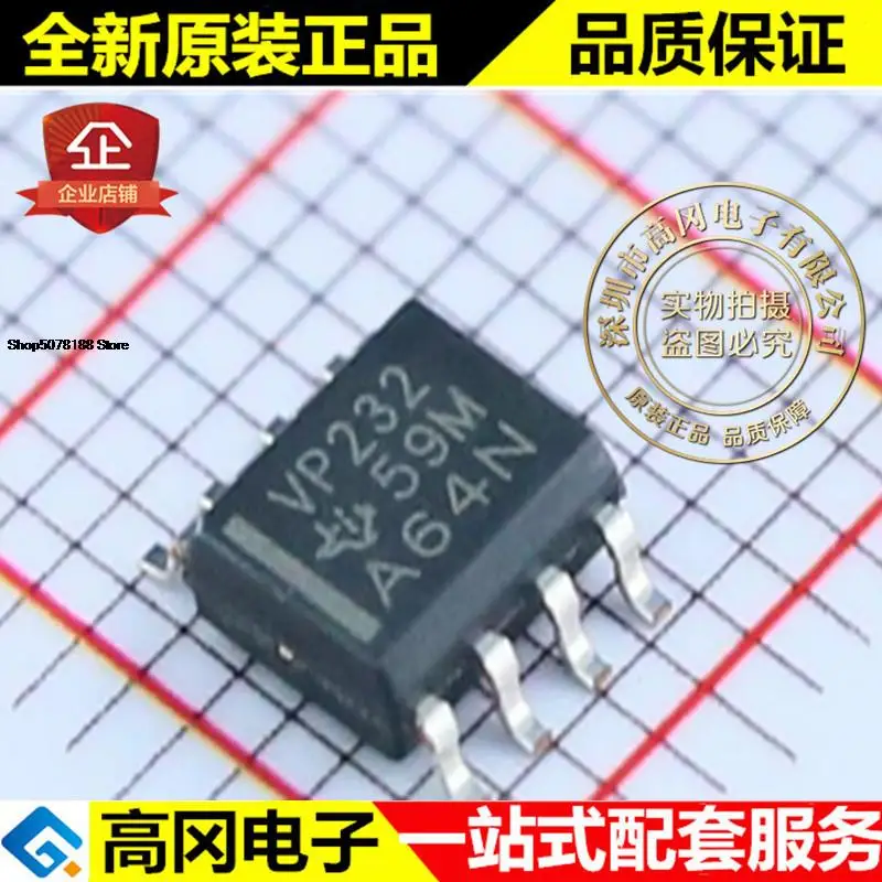 

5 шт. SN65HVD232DR VP232 SOP8 TI 3,3 V CAN