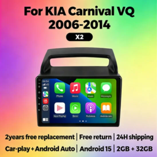 

Автомагнитола MEKEDE Android 15, 2 DIN, с навигацией и CarPlay для KIA Carnival VQ 2006-2014, автомобильная мультимедийная система GPS