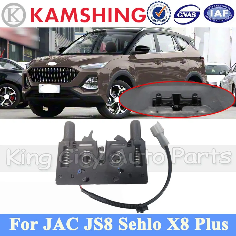 

CAPQX Hood Lock For JAC JS8 Sehlo X8 Engine Hood Cover Lock 8250100S5500