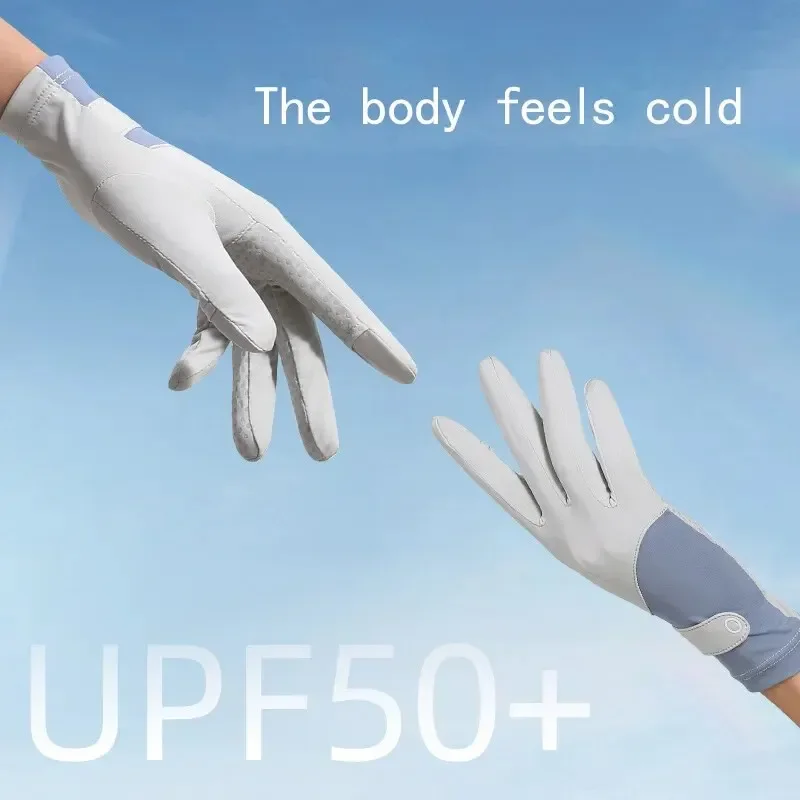 Uv Protective Gloves For Women Driving Non-Slip Cycling Electric Bike Summer Ice Silk Outdoor Hiking view 6