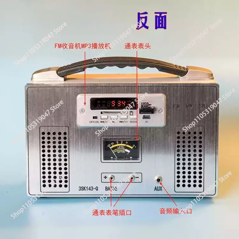 Multi-Function Mineral Ore Radio Detector for Precise Measurement And Monitoring