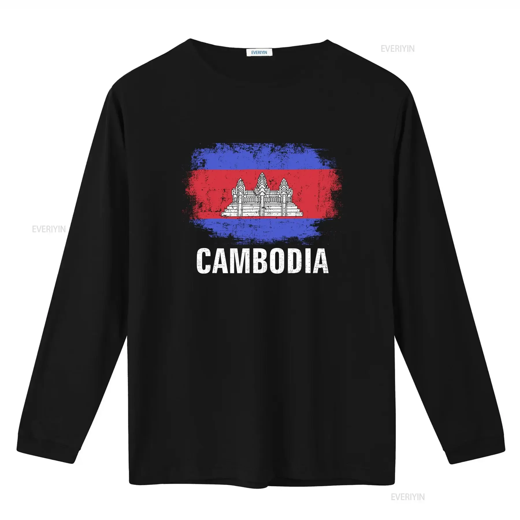 Vintage Cambodia Flag Cambodian Design T Shirt Unique Cultural Print for Style and Pride vintage Washed streetwear Unisex