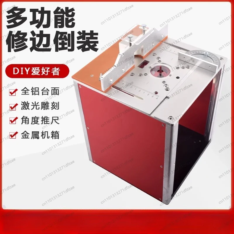 Meja Kerja Kayu Bakelite Multifungsi dengan Fitur Flip-chip, Pengangkat, Pemotong Chamfer, Pembuat Slot, dan Gergaji Panel Aluminium