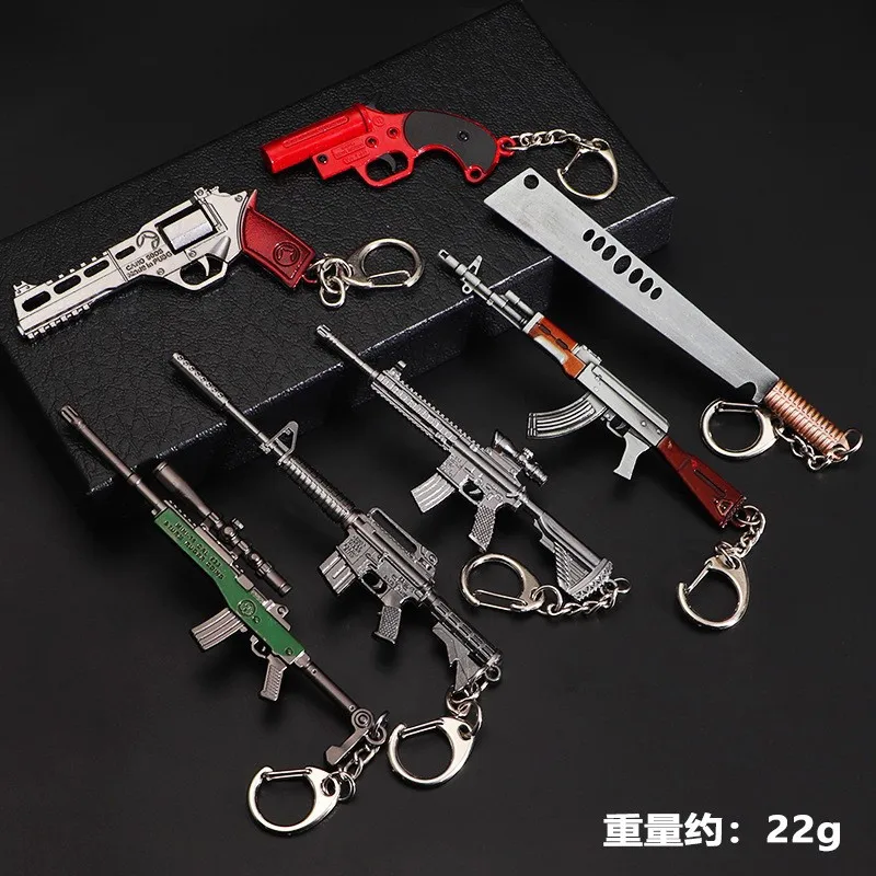 Charming Fashion Game Anime Alloy Model Gun Keychain Pendant Gift Keyring