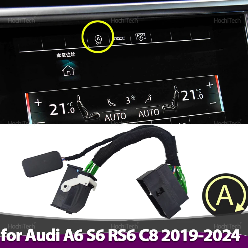 Automatic Stop Start Engine System Off Device Control Sensor Plug Stop Cancel for Audi A6 S6 RS6 C8 2019 2020 2021-2024
