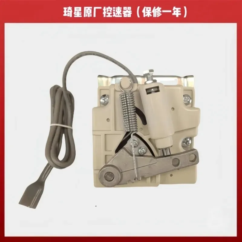 

Qixing 4-луночная 3-проводная педаль Qd385 Педаль управления скоростью Контроллер скорости Компьютерный блокнот Устройство управления скоростью