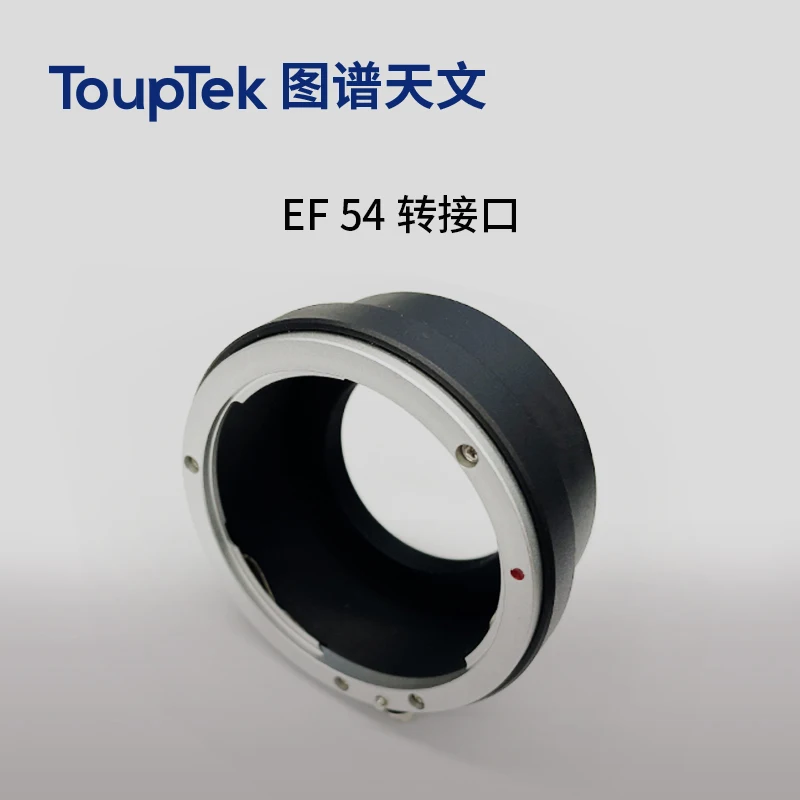 Map astronomy M54-F/EF port adapter ring, suitable for lens transfer, map full frame size