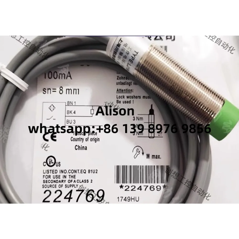 Proximity switch sensor XLJ18A-Z5PIU Z8PIU LJ12-Z4PK Z4NK LJ12-Z4PB LJ12-Z4DK LJ12-Z4NB LJ12-Z4NK LJ12-Z4PK XLJ18A-Z10PIU