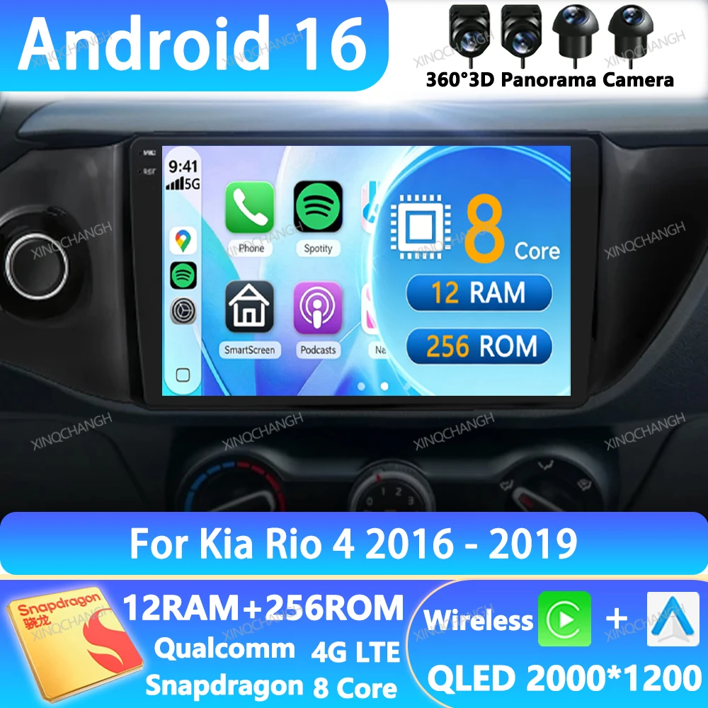 Radio para Auto Android 16 para KIA RIO 4 2016-2019, Navegación, Carplay, Reproductor Multimedia, Video, QLED, 4G LTE, 5G WIFI, Unidad Principal, GPS