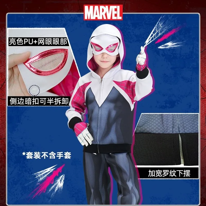 Marvel The Avengers Spiderman Spider Gwen personalized creative children's hooded suit cartoon anime movie character sweatshirt