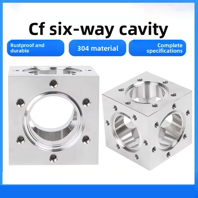 304 stainless steel CF cubic flange integrated knife edge flange high vacuum square six-way square body cavity CF35/CF50/CF63