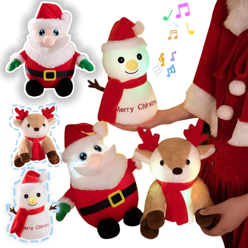 Kawaii Christmas Series Electric Music Light Santa Claus Deer Snowman Plush Doll Battery Baby Comfort Toys Girls Christmas Gifts