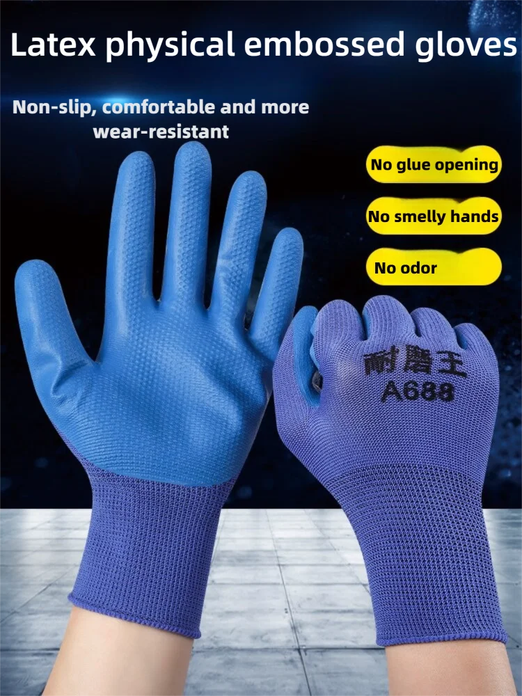 

Best Selling Latex Work Gloves Physical Embossed Non-Slip Wear-Resistant Comfortable No Odor No Glue Opening for Labor Protectio