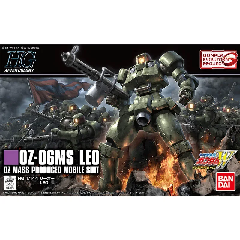 

Модель сборки Gundam Bandai HGUC 211 HGAC HG 1/144 LEO W