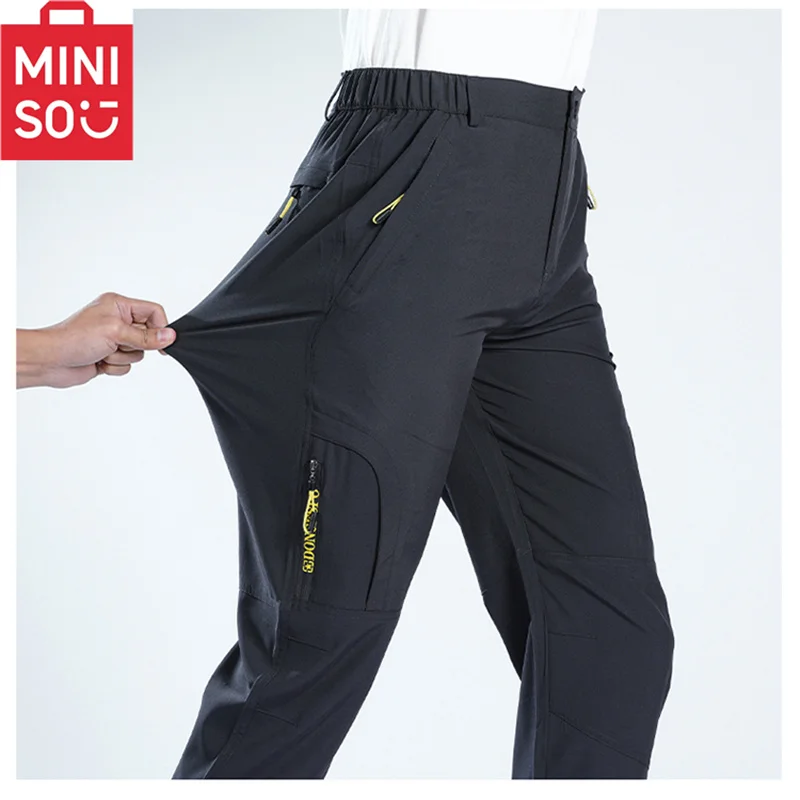 سراويل سريعة الجفاف للرجال ، رياضة خارجية ، فضفاضة ومرنة ، جيوب متعددة تجفيف سريع جيد التهوية مقاوم للماء وأنت