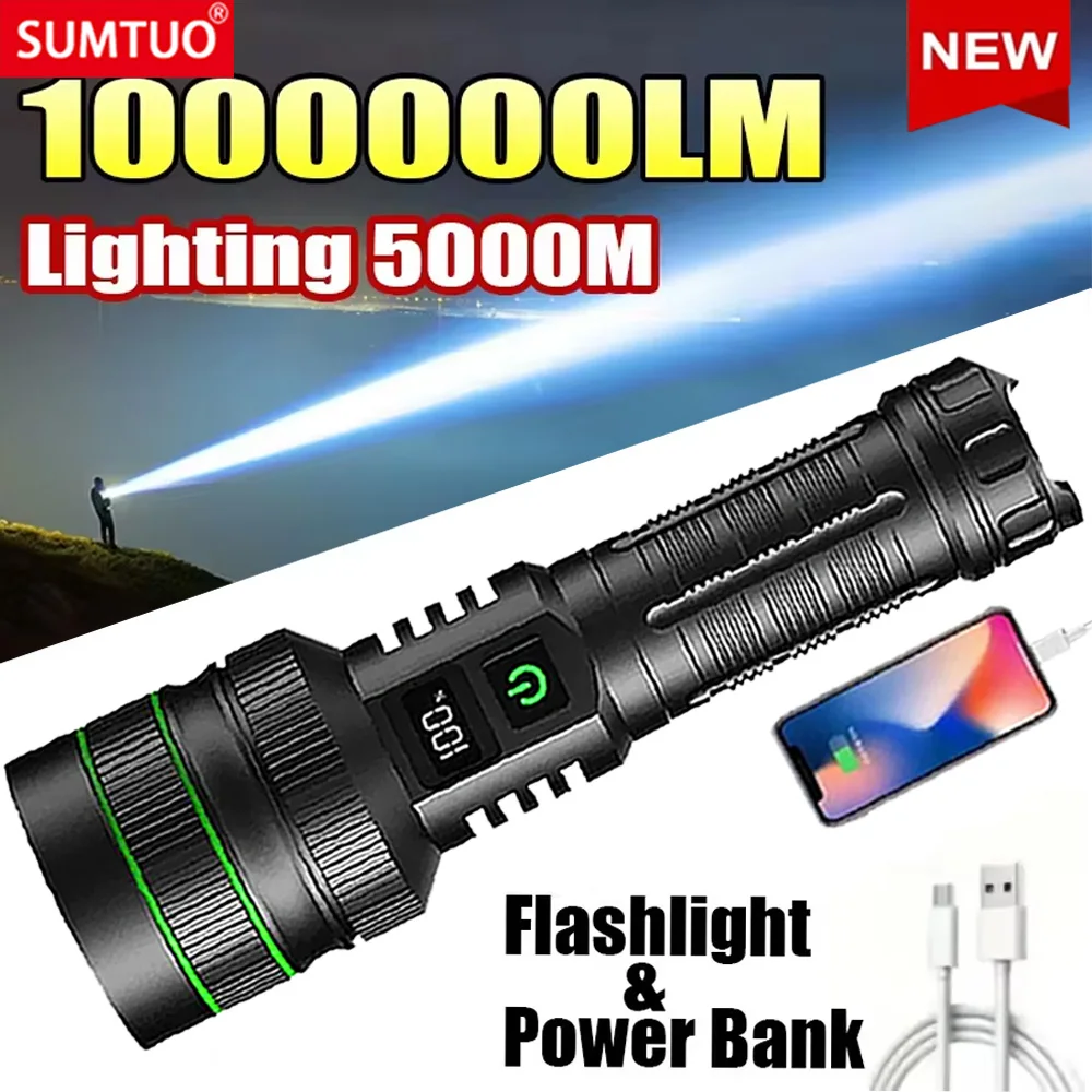 

Самый мощный светодиодный фонарь 20000000LM, перезаряжаемый, с зарядкой Type-C, дальность 2000 м, тактический фонарь для рыбалки и охоты