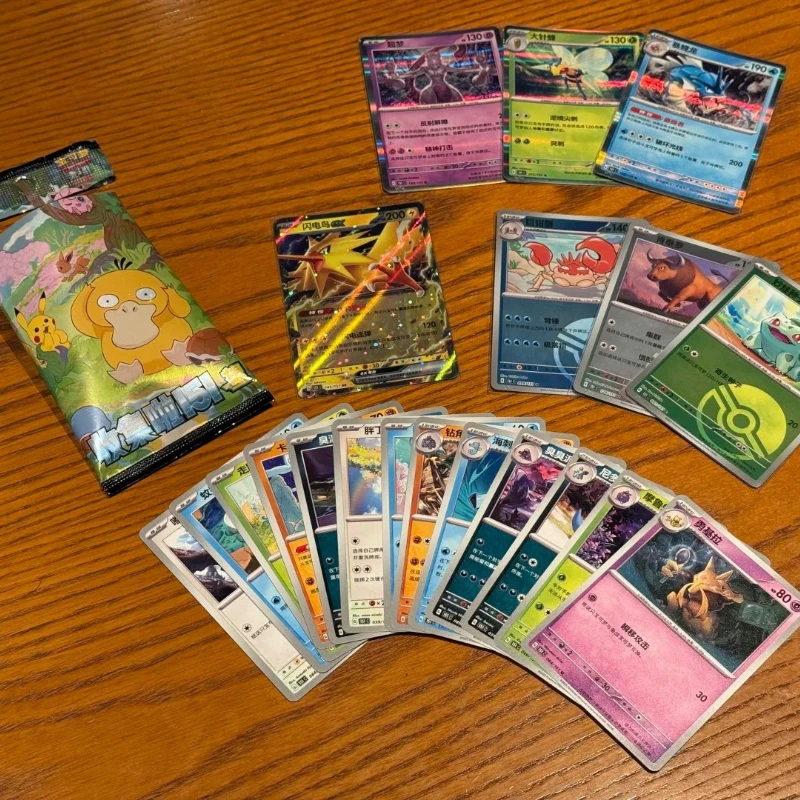 100% Original Pokemon PTCG รวบรวม 151 Hope Booster Pack เหรียญชุดของขวัญกล่องตัวย่อจีนสะสมการ์ดของขวัญ