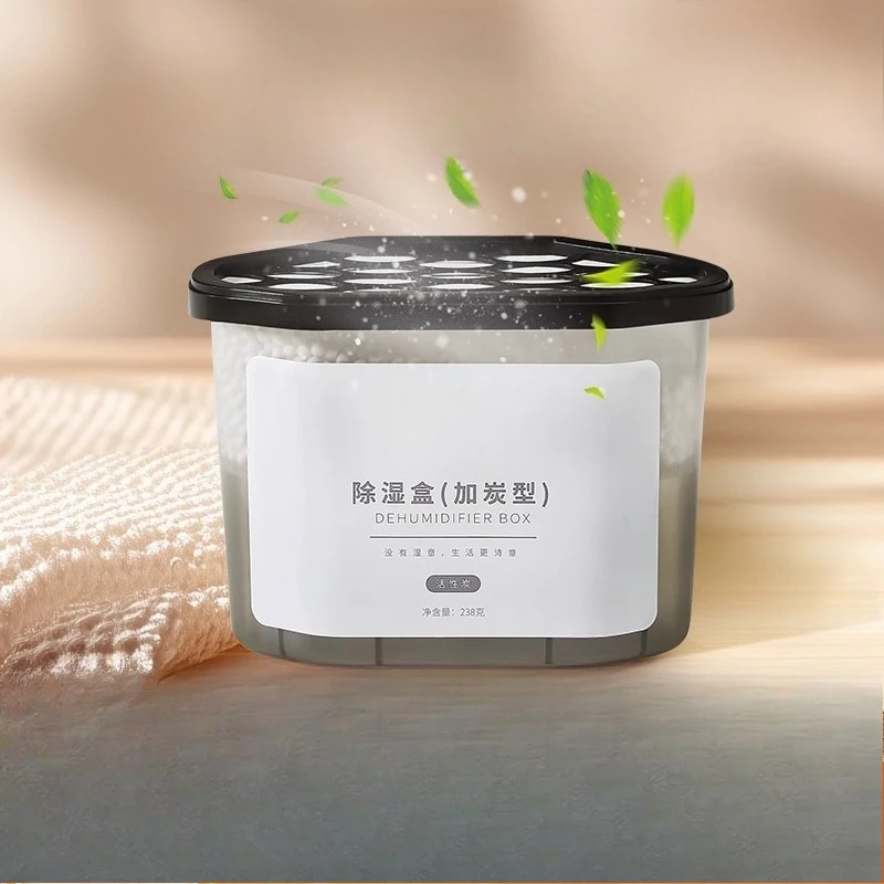 

Moisture-absorbing wardrobe Moisture-proof and mildew-proof bag Dormitory student Moisture-absorbing bag