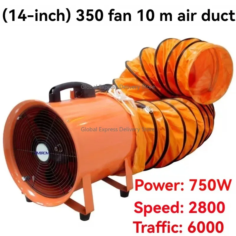 Portable Axial Fan 220V Mobile Exhaust Fan Exhaust Blower Tunnel Painting Industrial Ventilation Equipment view 2