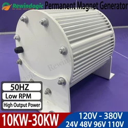China Factory 10KW 15KW 20KW 30KW 24V 48V 220V 240V 380V 3Phase AC Permanent Magnet Turbine Generator With Base For Wind Turbine