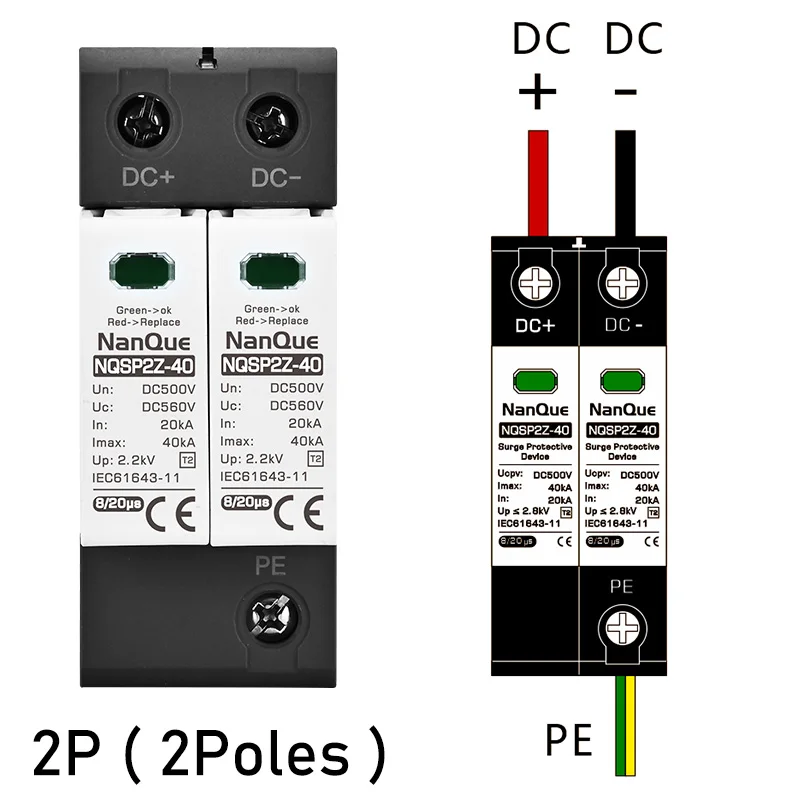 DC SPD 100V 250V 500V 800V 1000V Surge Arrester Protective Lightning Protector 20KA 40KA 60KA New Energy  DC Surge Protector