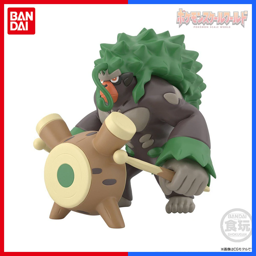 Bandai Candy 1/20 Pokemon Scale World - Raikou, Suicune, Gorylanger, Raguraj, Rayquaza, Caiogre, Groudon - Oryginalne Figurki Anime z PVC