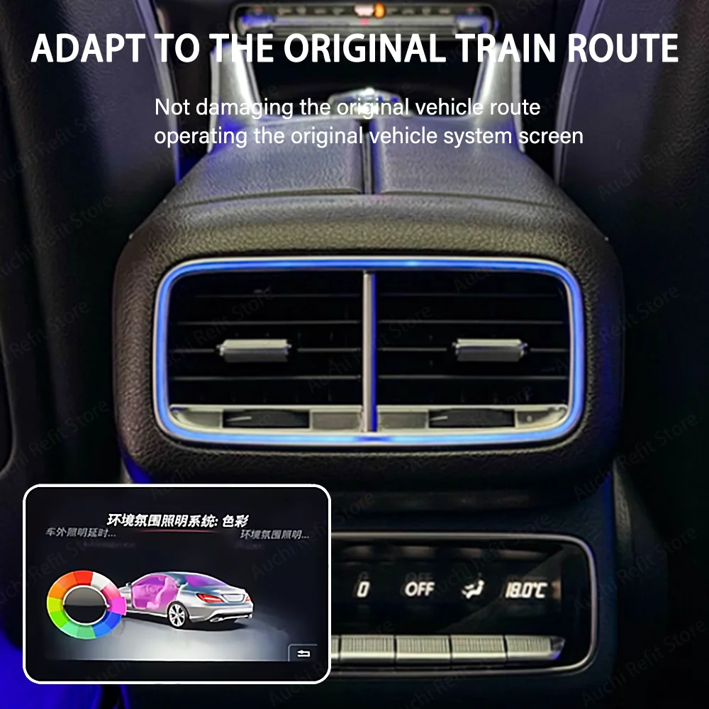 メルセデスベンツGLE GLS W167 GLE53 GLS63クーペ改造用64色リアエアベントアンビエントライト装飾ランプ