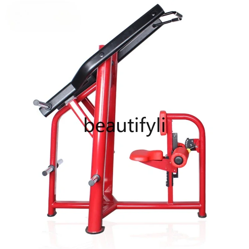 

High Pull Back Muscle Training Fitness Equipment Seated High Pull Trainer Commercial Exercise Equipment