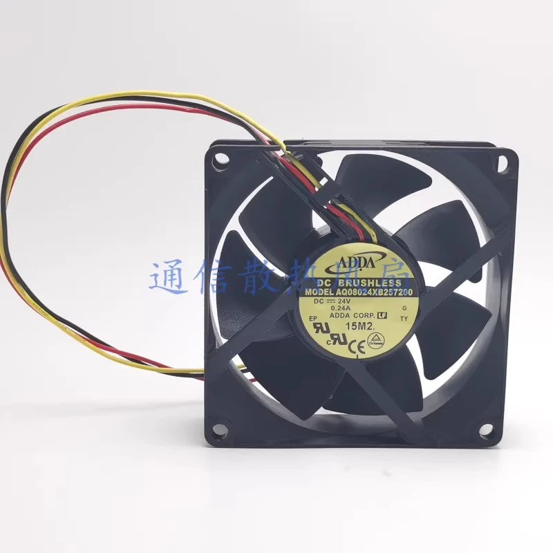 

HTS для ADDA AQ08024XB257200 24VDC 0.24A Водонепроницаемый охлаждающий вентилятор для инвертора 8025 8 см 1 шт.