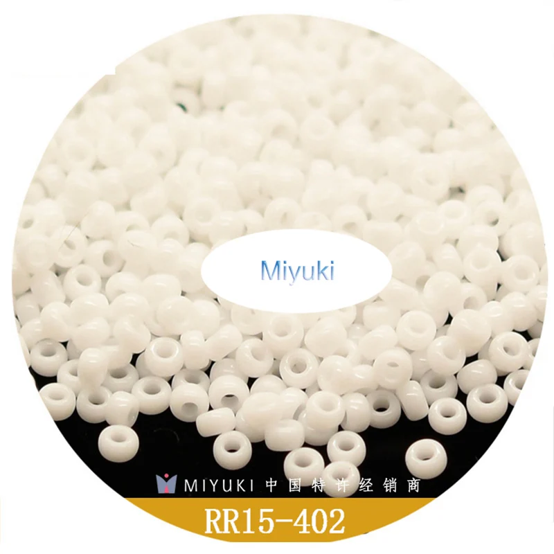 Miyuki Black Beeds Glass Uniform Seed Beads Imported From Japan 1.5mm Solid Color RR15/0 Round Bead