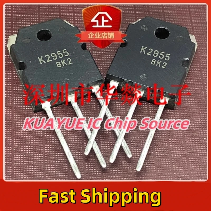 10PCS-30PCS   K2955  2SK2955   TO-3P  60V  45A  Fast Shipping Quality Guarantee