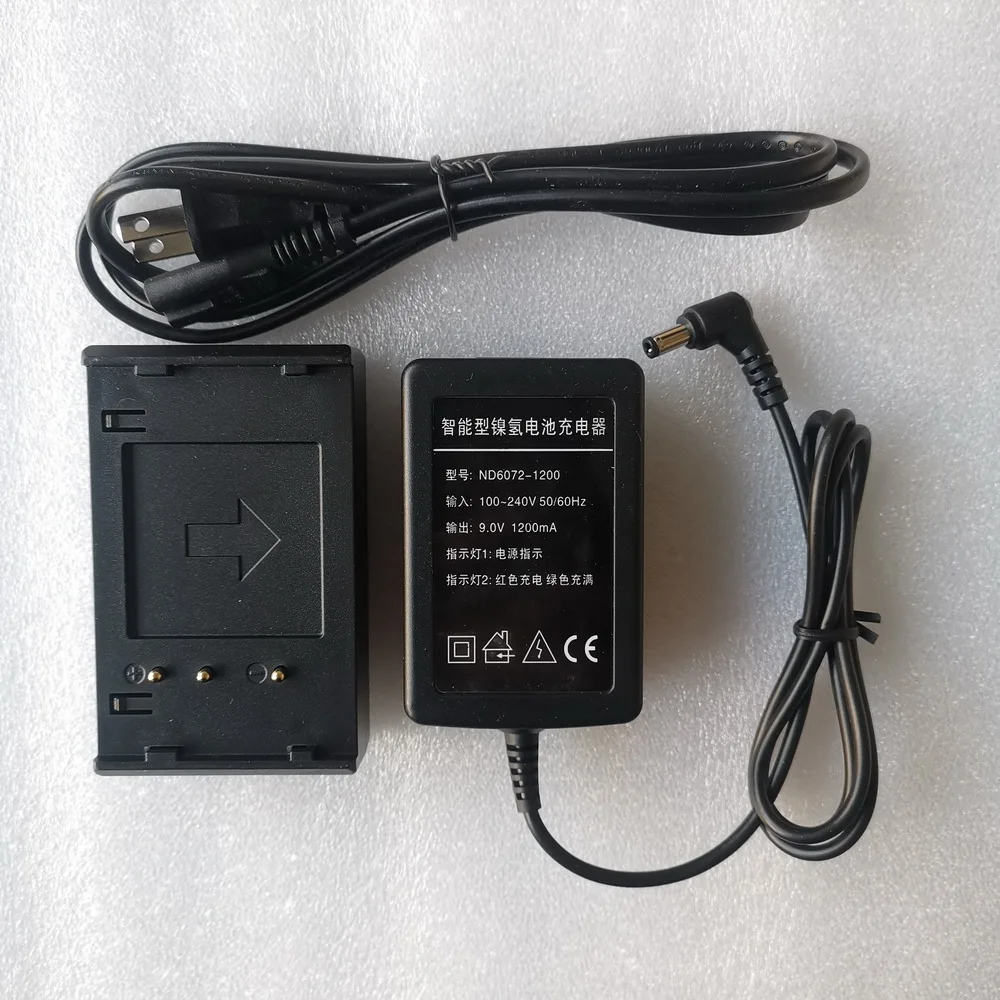 GEOMAX Charger ZCH100, for ZBA100 Battery, ZBA101 Battery, Brand New and High Quality