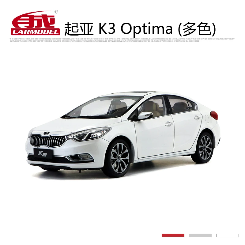 

1:18 Original Scale Model, KIA K3 Optima,diecast model for collection and display