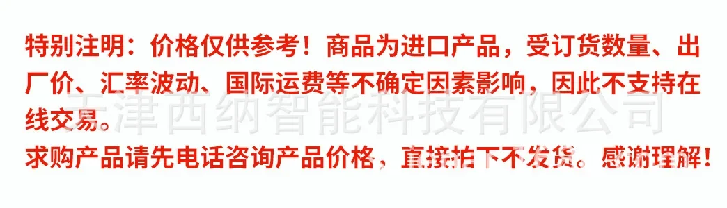 ADITECH แอร์สปริง V2 ซีรีส์ ตัวปิดประตู 03366535