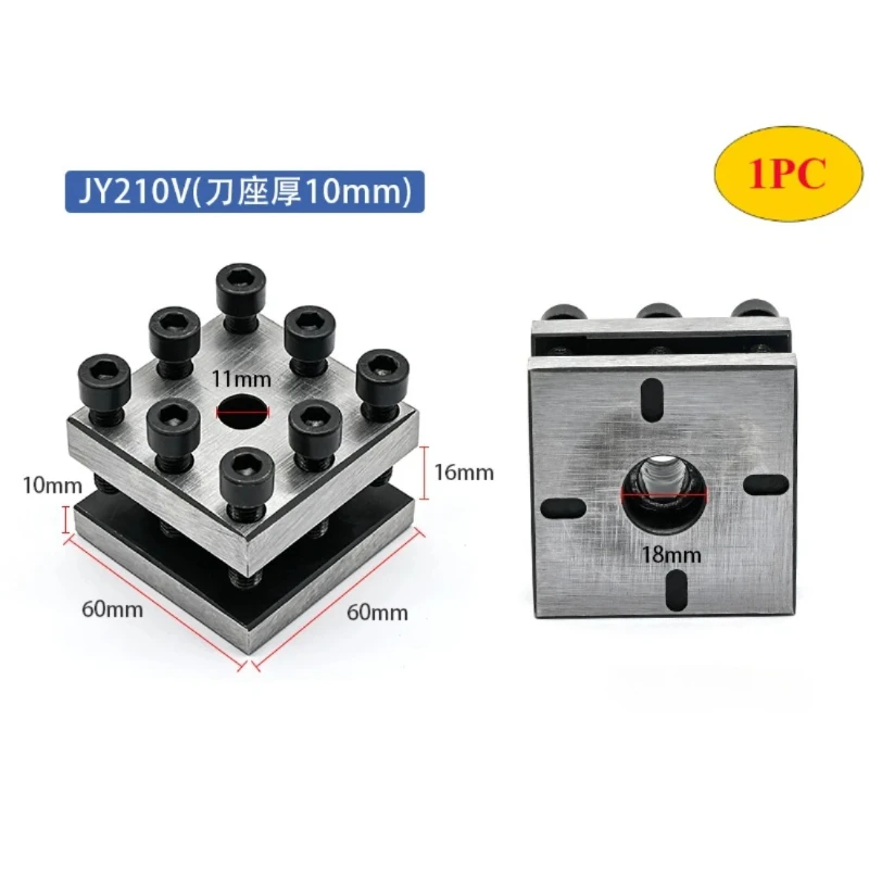 Lathe Four-position Tool Post 60mm/67mm Square Tool Post Rest For WM210V 250V Applicable Knife Clip