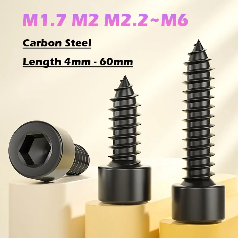 M1.7 M2 M2.2 M2.3 M2.5 M2.6 M3 M3.5 M4 M5 M6 Black Carbon Steel Hexagon Socket Cap Head Self Tapping Model Screw Length 4mm-60mm