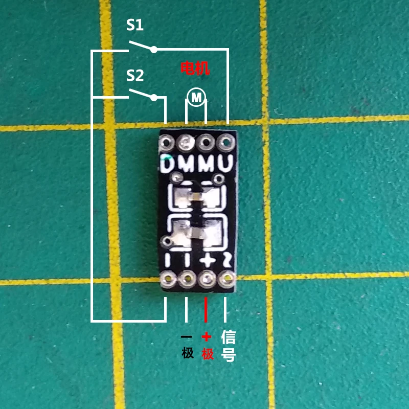 Micro 1s szczotkowana regulacja elektryczna szczotkowana graniczna elektroniczny regulator regulacji elektrycznej